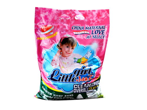 東莞市美多麗洗滌用品與化妝品動態