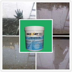 清潔用品 現代生活的隱形守護者