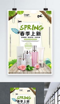 清潔用品與食品場景中的圖片素材應用指南