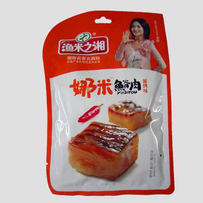 漁米之湘娜米魚脊肉醬烤味 零食新寵，營養美味雙重享受