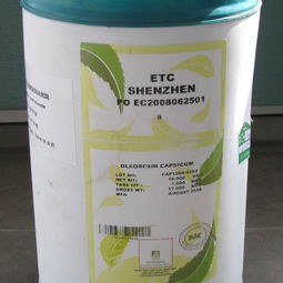 華印世方食品60油溶辣椒油樹脂 食品工業(yè)中的多功能天然色素與調(diào)味品